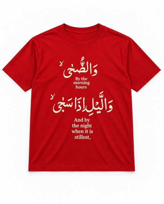 Premium Red Arabic Calligraphy Interlock T-Shirt