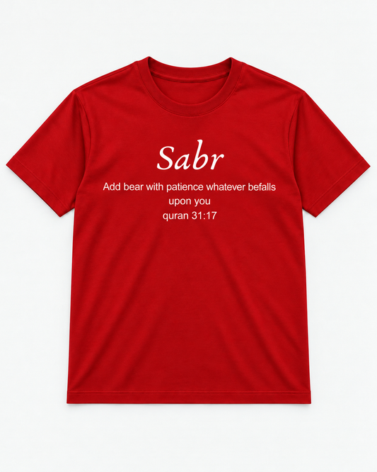 Premium Red Arabic Calligraphy Interlock T-Shirt