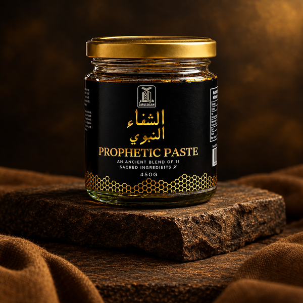 Prophetic Paste - A sunnah inspired blend