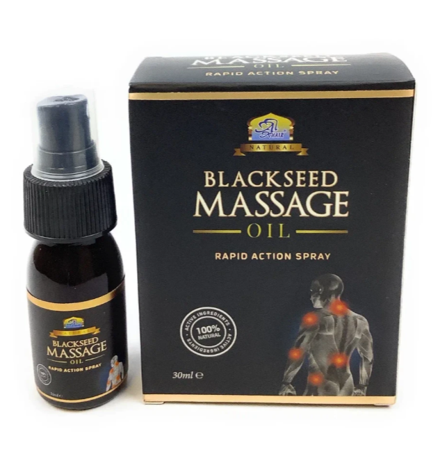 Black Seed (Kalonji ) Massage Oil By Al Khair