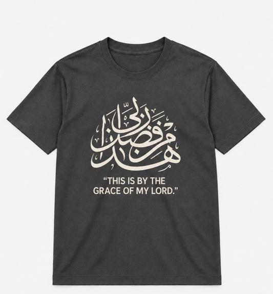 Premium Charcoal Arabic Calligraphy Interlock T-Shirt
