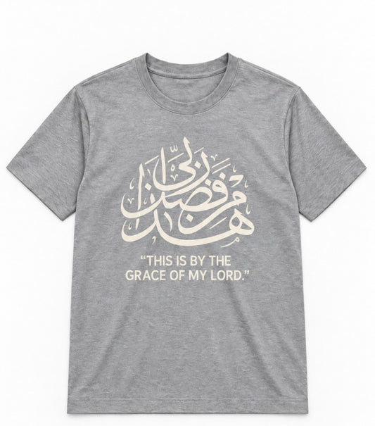 Premium Grey Arabic Calligraphy Interlock T-Shirt