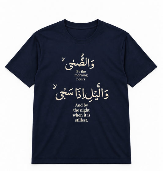 Premium Navy Arabic Calligraphy Interlock T-Shirt